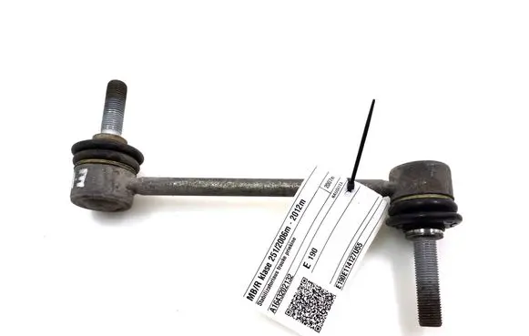 Mercedes-Benz R W251 Front anti-roll bar/stabilizer link A1643202132
