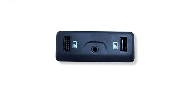 Renault Scenic IV - Grand scenic IV AUX in-socket connector 280237588R