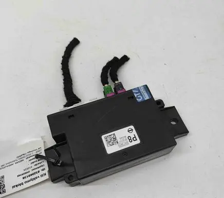Nissan Ariya Other devices 284E75MP2C