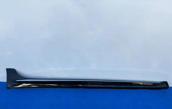 Audi A4 S4 B9 8W Sill 8W9853856E