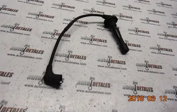 Honda CR-V Ignition plug leads 24753