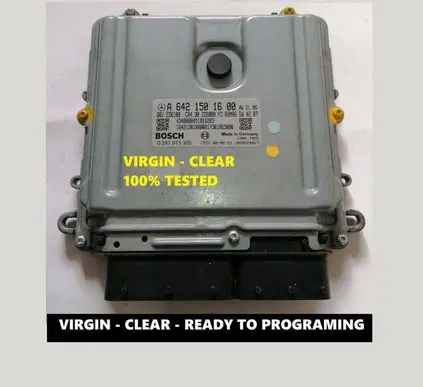 Engine control unit/module