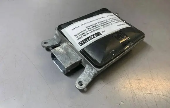 Blind spot module