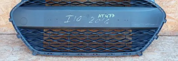 Front bumper upper radiator grill
