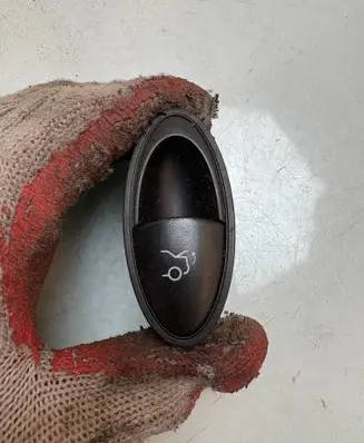 Mercedes-Benz E W211 Tailgate/boot open switch button 2118210279