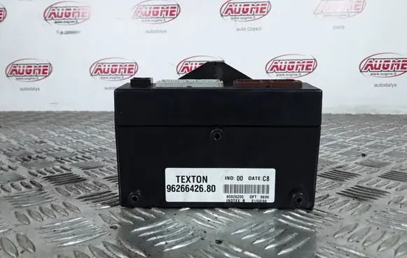 Peugeot 407 Engine control unit/module 9626642680