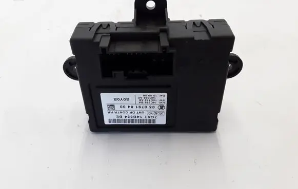 Door control unit/module
