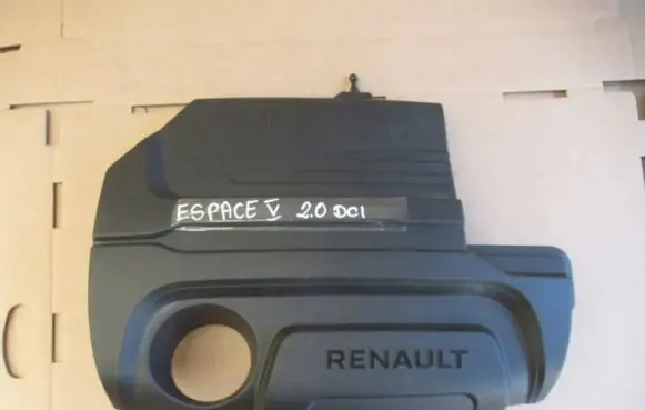 Renault Espace V (RFC) Engine cover (trim)