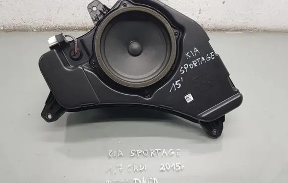 KIA Sportage Subwoofer speaker 96380-3W100