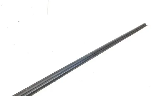 Nissan Rogue Sill