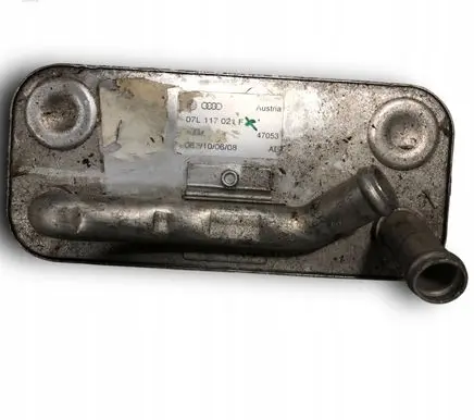 Audi A8 S8 D3 4E Transmission/gearbox oil cooler 07L117021F