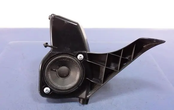 Audi A7 S7 4G Subwoofer speaker 4G8035402