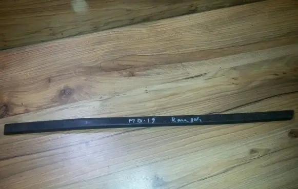 Rear door trim (molding)