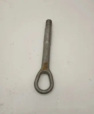 Mercedes-Benz S C217 Towing hook eye 