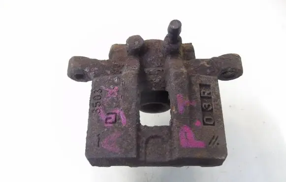 Mitsubishi ASX Rear brake caliper