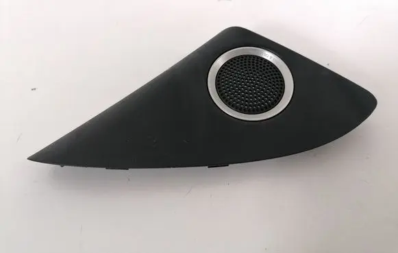 Side speaker trim/cover