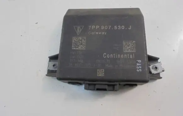 Door control unit/module