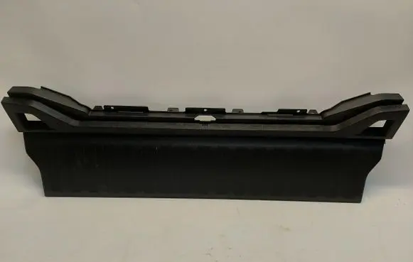 BMW X5 G05 Trunk/boot sill cover protection 