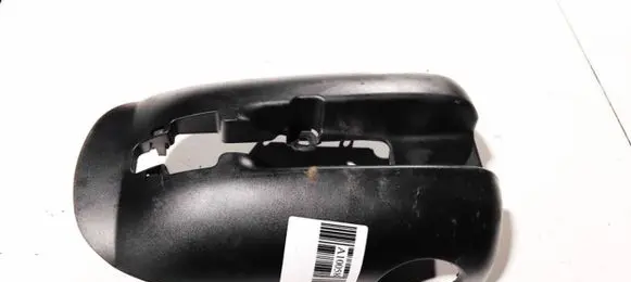 Skoda Fabia Mk2 (5J) Steering wheel column trim 5j0858627