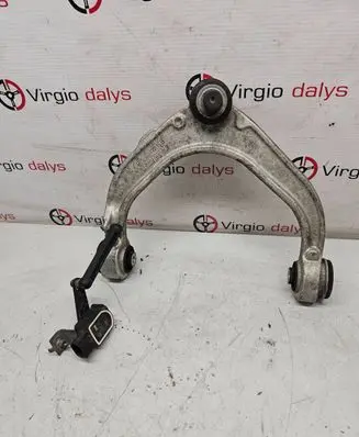 BMW X5 E70 Front control arm AW6082 Aw6082t6