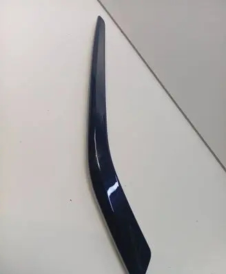 Peugeot 208 I Front bumper lower grill 1609872X