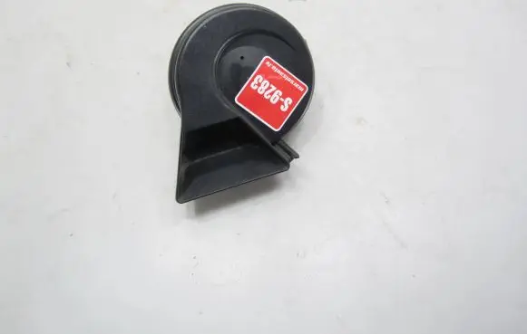 Audi A5 8T 8F Horn signal 8T0951223A