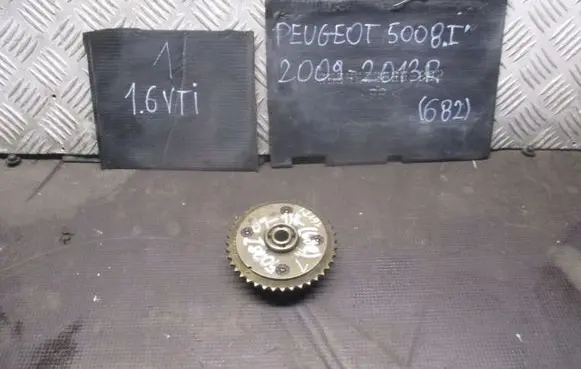 Peugeot 5008 Camshaft pulley/ VANOS 
