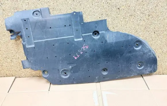 Peugeot 308 Fuel tank bottom protection 9804332380