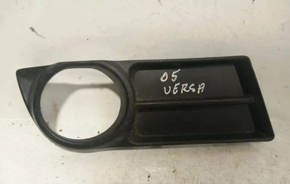 Toyota Corolla Verso AR10 Front bumper lower grill 52127