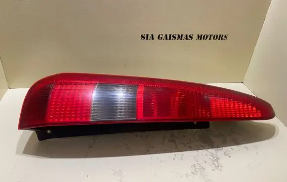 Ford Fusion Rear/tail lights