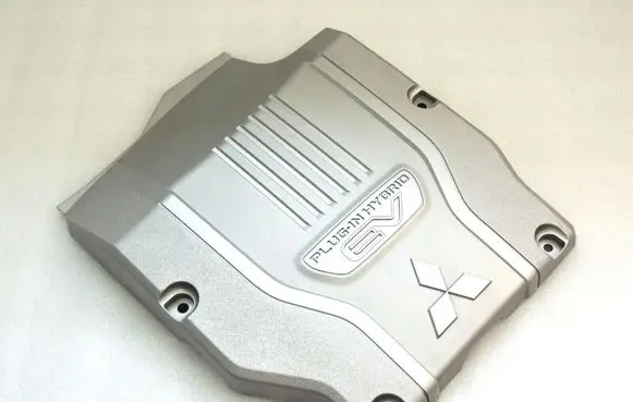 Mitsubishi Outlander Engine cover (trim) 9499D992