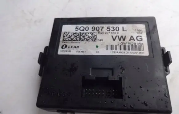 Audi A3 S3 8V Gateway control module 5Q0907530L