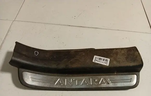 Opel Antara Rear sill trim cover 96630474