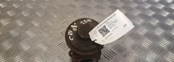 Honda CR-V EGR valve