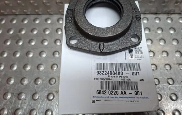 Fiat Ducato Gearbox gasket S26312147 9822498480 9632828880