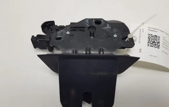 Audi A8 S8 D3 4E Tailgate/trunk/boot lock/catch/latch 8P4827505C