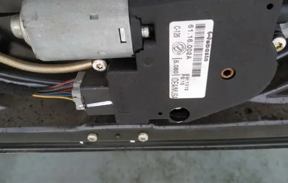Sunroof motor/actuator