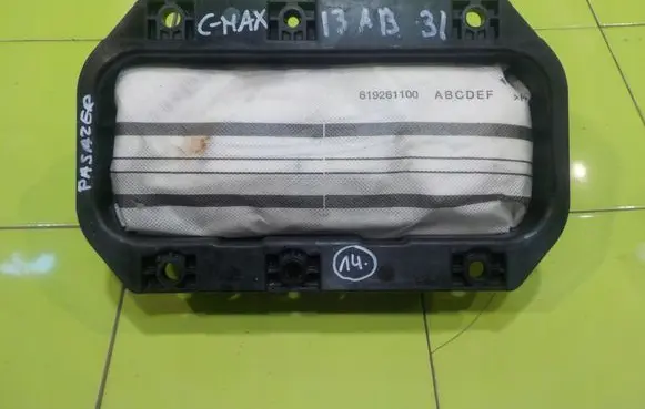 Ford C-MAX II Passenger airbag 113290727