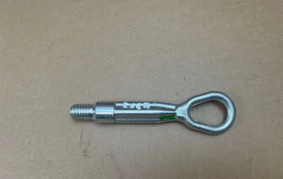 BMW 5 F10 F11 Towing hook eye