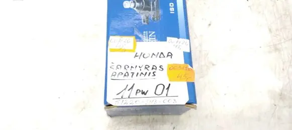 Honda Legend III KA9 Front ball joint 51220SH3003