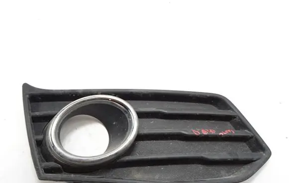 Front bumper lower grill