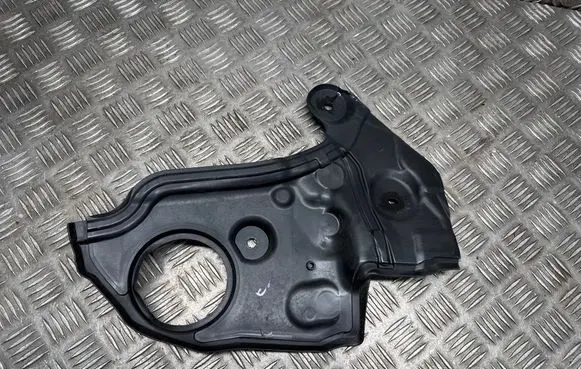 BMW X6 G06 Other engine bay part 7492472