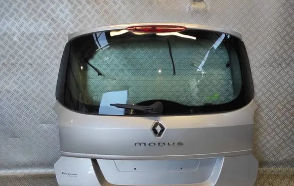 Tailgate/trunk/boot lid