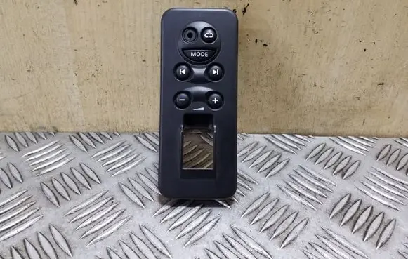 Land Rover Discovery 3 - LR3 Other switches/knobs/shifts YUD501080PVJ