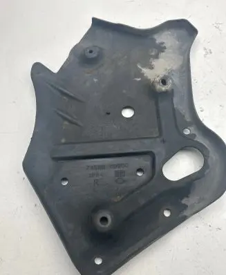 Infiniti FX Other under body part 74586CD800