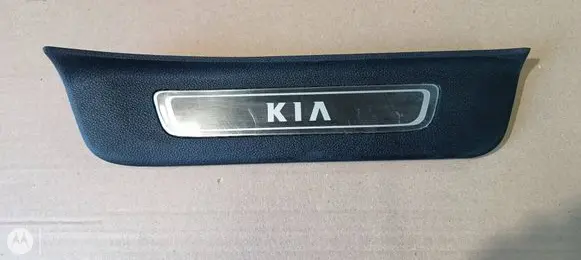 KIA Optima Foot area side trim 85878D4500