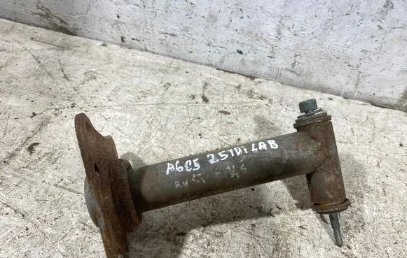 Front bumper shock/impact absorber