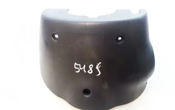Steering wheel column trim