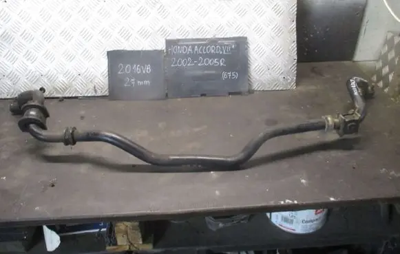 Honda Accord Rear anti-roll bar/sway bar 0B16V