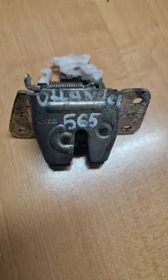Mitsubishi Outlander Loading door lock 